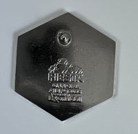 Load image into Gallery viewer, 2023 Balloon Glow Pin
